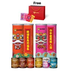 Eureka Popcorn CNY 2026 Double Lion Prosperity Gift Can (Set of 2) + FREE 1x Premium Gift Paper Bag & AngPow set